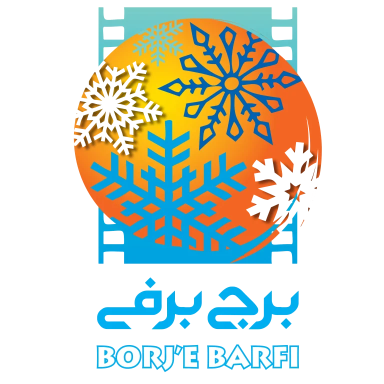 BORJE BARFI - Copy (1)