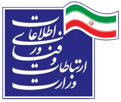 Flag_of_the_Ministry_of_Information_and_Communications_Technology_(Iran).svg copy